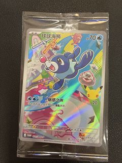 (Category: ) located in . Submitted by andyt1619 (Listing ID 1445194106, Image 1). Description: .