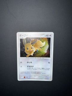 （分類：）位於 。 由 cardming 提交（商品編號 1445199588，圖片 1）。簡介： 。