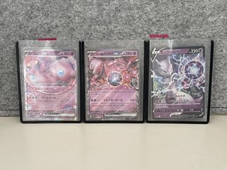 （分類：）位於 。 由 hung28851547 提交（商品編號 1445047126，圖片 1）。簡介： 。