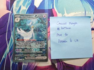 (Category: ) located in . Submitted by kaittanm (Listing ID 1445108541, Image 1). Description: .