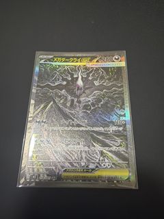 （分類：）位於 。 由 4gencollect 提交（商品編號 1445226756，圖片 1）。簡介： 。