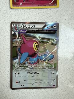 （分類：）位於 。 由 siutsang 提交（商品編號 1445050882，圖片 1）。簡介： 。