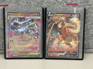 （分類：）位於 。 由 hung28851547 提交（商品編號 1445044918，圖片 1）。簡介： 。