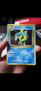 (Category: ) located in . Submitted by hasbullaa (Listing ID 1445093811, Image 1). Description: .