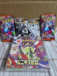(Category: ) located in . Submitted by poropikachu (Listing ID 1445157495, Image 1). Description: .