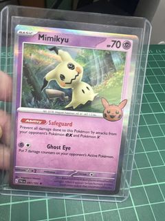 （分類：）位於 。 由 kakawanwan 提交（商品編號 1445189040，圖片 1）。簡介： 。