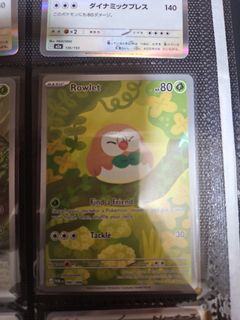 (Category: ) located in . Submitted by zemmy (Listing ID 1445168334, Image 1). Description: .