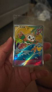 (Category: ) located in . Submitted by baranquesse (Listing ID 1445206794, Image 1). Description: .