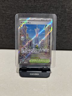 (Category: ) located in . Submitted by good.stuff.507464 (Listing ID 1445163190, Image 1). Description: .