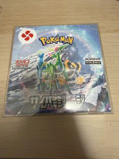 （分類：）位於 。 由 DBGTfan 提交（商品編號 1445159879，圖片 1）。簡介： 。