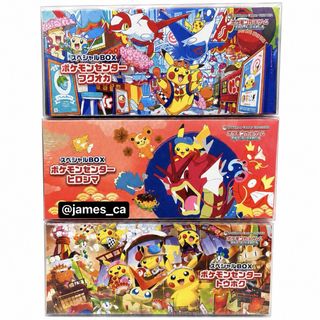 (Category: ) located in . Submitted by james_ca (Listing ID 1445163505, Image 1). Description: .