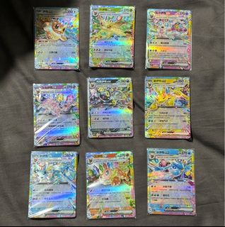 (Category: ) located in . Submitted by ukiyoo (Listing ID 1445163867, Image 1). Description: .