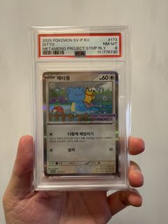 （分類：）位於 。 由 roundone.hk 提交（商品編號 1445195408，圖片 1）。簡介： 。