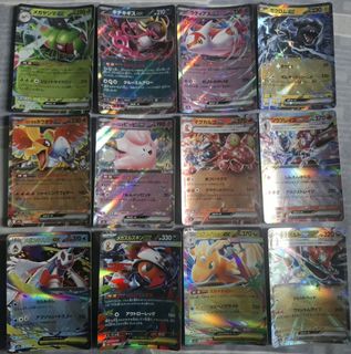 (Category: ) located in . Submitted by shitzsu (Listing ID 1445125639, Image 1). Description: .