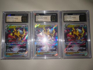 （分類：）位於 。 由 kc0720 提交（商品編號 1445169400，圖片 1）。簡介： 。