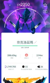 （分類：）位於 。 由 Pokemongo_store 提交（商品編號 1445124220，圖片 1）。簡介： 。