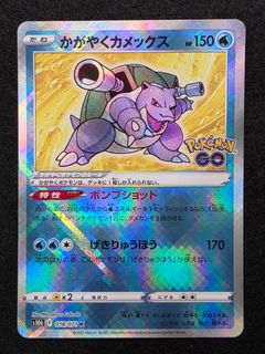 (Category: ) located in . Submitted by live.pokeballer (Listing ID 1445068340, Image 1). Description: .