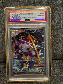 （分類：）位於 。 由 TreasureHunt 提交（商品編號 1445207090，圖片 1）。簡介： 。