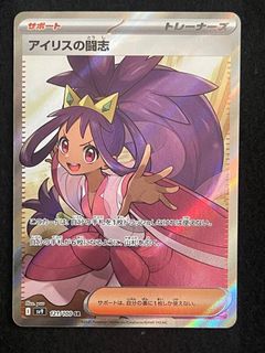 （分類：）位於 。 由 kc711 提交（商品編號 1445157768，圖片 1）。簡介： 。