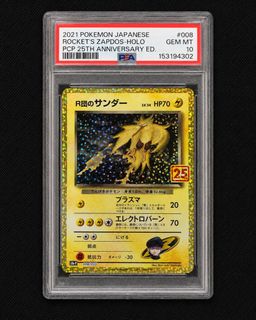 (Category: ) located in . Submitted by adrianlim_1099 (Listing ID 1445198982, Image 1). Description: .