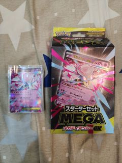 (Category: ) located in . Submitted by jzgozzz (Listing ID 1445110551, Image 1). Description: .