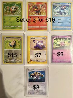(Category: ) located in . Submitted by poki-e-mart (Listing ID 1445155016, Image 1). Description: .