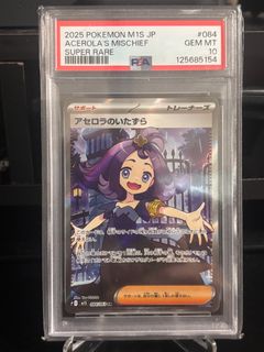 （分類：）位於 。 由 swiftwhale.rabbit 提交（商品編號 1445190101，圖片 1）。簡介： 。