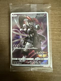 （分類：）位於 。 由 master_fat_ball_pokemon 提交（商品編號 1445201682，圖片 1）。簡介： 。