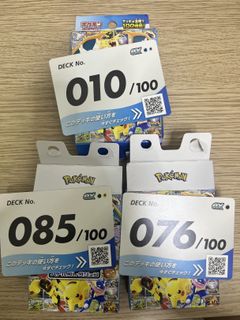 （分類：）位於 。 由 marylamlamc 提交（商品編號 1445208765，圖片 1）。簡介： 。