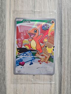 (Category: ) located in . Submitted by GoldFishz (Listing ID 1445174730, Image 1). Description: .