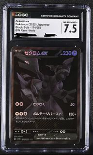 （分類：）位於 。 由 stjee 提交（商品編號 1445055540，圖片 1）。簡介： 。