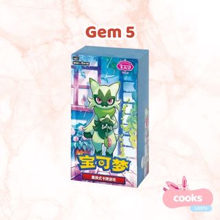 (Category: ) located in . Submitted by xcooks (Listing ID 1445143013, Image 1). Description: .