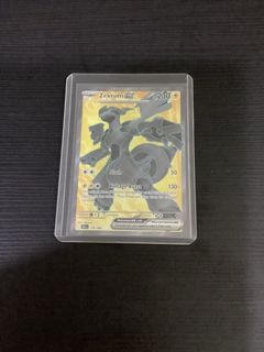 (Category: ) located in . Submitted by pockball (Listing ID 1445219331, Image 1). Description: .
