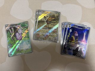 （分類：）位於 。 由 sumhiuhellohello 提交（商品編號 1445106608，圖片 1）。簡介： 。