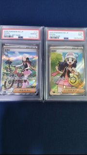 (Category: ) located in . Submitted by pokescale (Listing ID 1445184589, Image 1). Description: .
