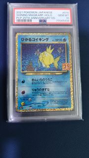 (Category: ) located in . Submitted by pokescale (Listing ID 1445183673, Image 1). Description: .