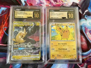 （分類：）位於 。 由 erichunggo 提交（商品編號 1445094475，圖片 1）。簡介： 。