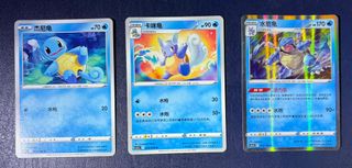(Category: ) located in . Submitted by vliang413 (Listing ID 1445114319, Image 1). Description: .