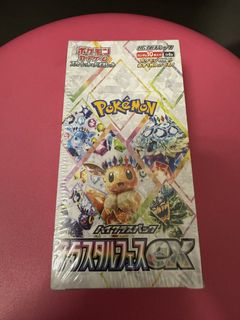 （分類：）位於 。 由 tommyinyin 提交（商品編號 1445192677，圖片 1）。簡介： 。