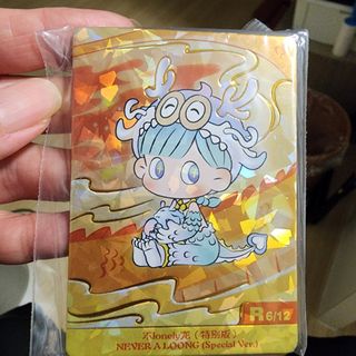 (Category: ) located in . Submitted by snowgal (Listing ID 1445218745, Image 1). Description: .