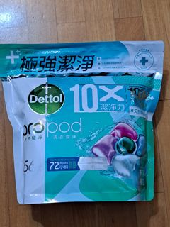（分類：）位於 。 由 chuilamlam 提交（商品編號 1445184618，圖片 1）。簡介： 。