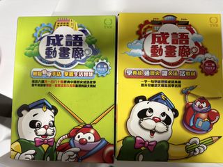 （分類：）位於 。 由 vp8899 提交（商品編號 1445178903，圖片 1）。簡介： 。