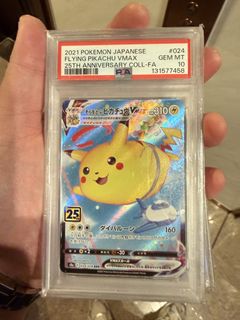 （分類：）位於 。 由 qwe528528 提交（商品編號 1445054712，圖片 1）。簡介： 。