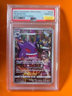 （分類：）位於 。 由 man.12 提交（商品編號 1445130730，圖片 1）。簡介： 。