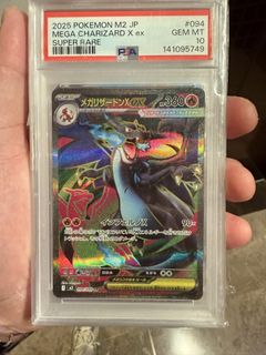 （分類：）位於 。 由 qwe528528 提交（商品編號 1445054625，圖片 1）。簡介： 。