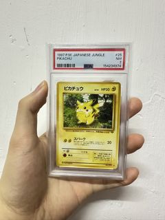 （分類：）位於 。 由 peter0206 提交（商品編號 1445057643，圖片 1）。簡介： 。