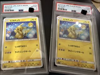 （分類：）位於 。 由 onebidjapan152070 提交（商品編號 1445054512，圖片 1）。簡介： 。