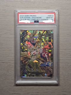 （分類：）位於 。 由 kel1020 提交（商品編號 1445202347，圖片 1）。簡介： 。