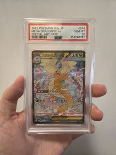（分類：）位於 。 由 roundone.hk 提交（商品編號 1445196894，圖片 1）。簡介： 。