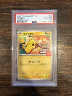 (Category: ) located in . Submitted by fethead (Listing ID 1445163903, Image 1). Description: .